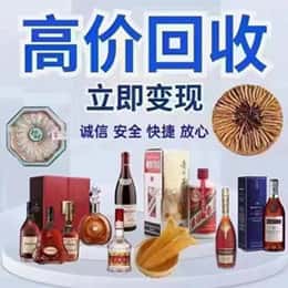 青岛城阳区购物卡回收站