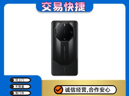 青岛城阳区家电回收手机.jpg