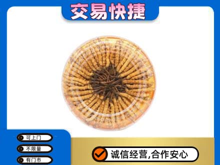 青岛城阳区回收虫草礼盒
